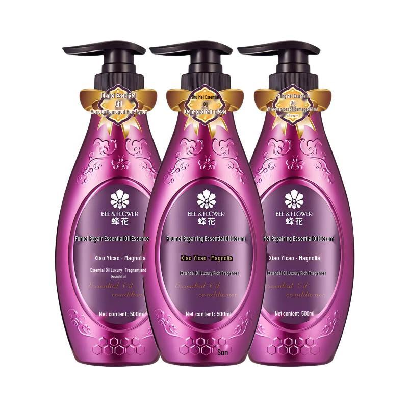Fenghua Fragrance Charm Repair Hair Serum