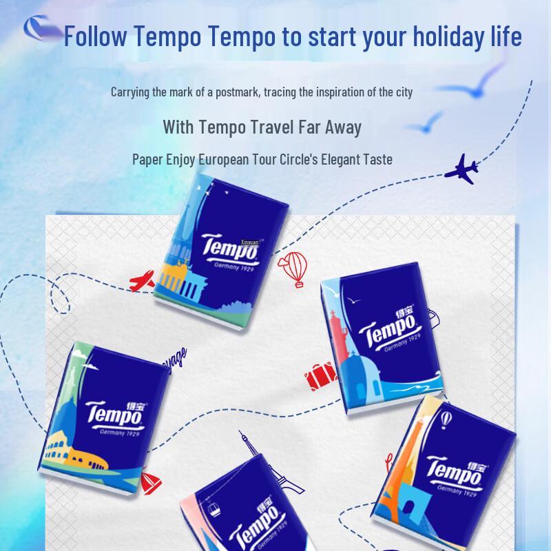 Tempo Soft & Strong 4-Ply Pocket Tissues