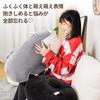 JEMA Dog Body Pillow Marshmallow Animal Cushion Plush Toy Soft and Fluffy Cute Gift Item Gray Length Approx. 70cm