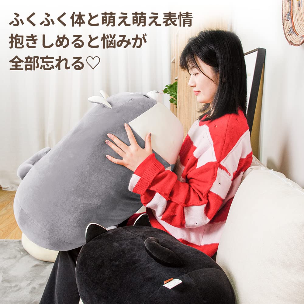 JEMA Dog Body Pillow Marshmallow Animal Cushion Plush Toy Soft and Fluffy Cute Gift Item Gray Length Approx. 70cm