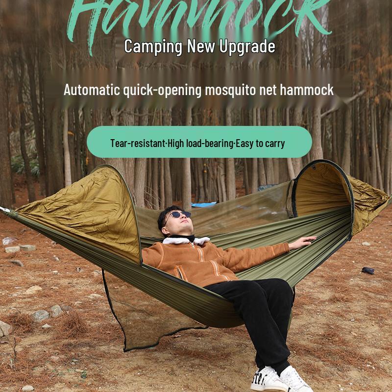 OLOEY Anti-Rollover Nylon Camping Hammock
