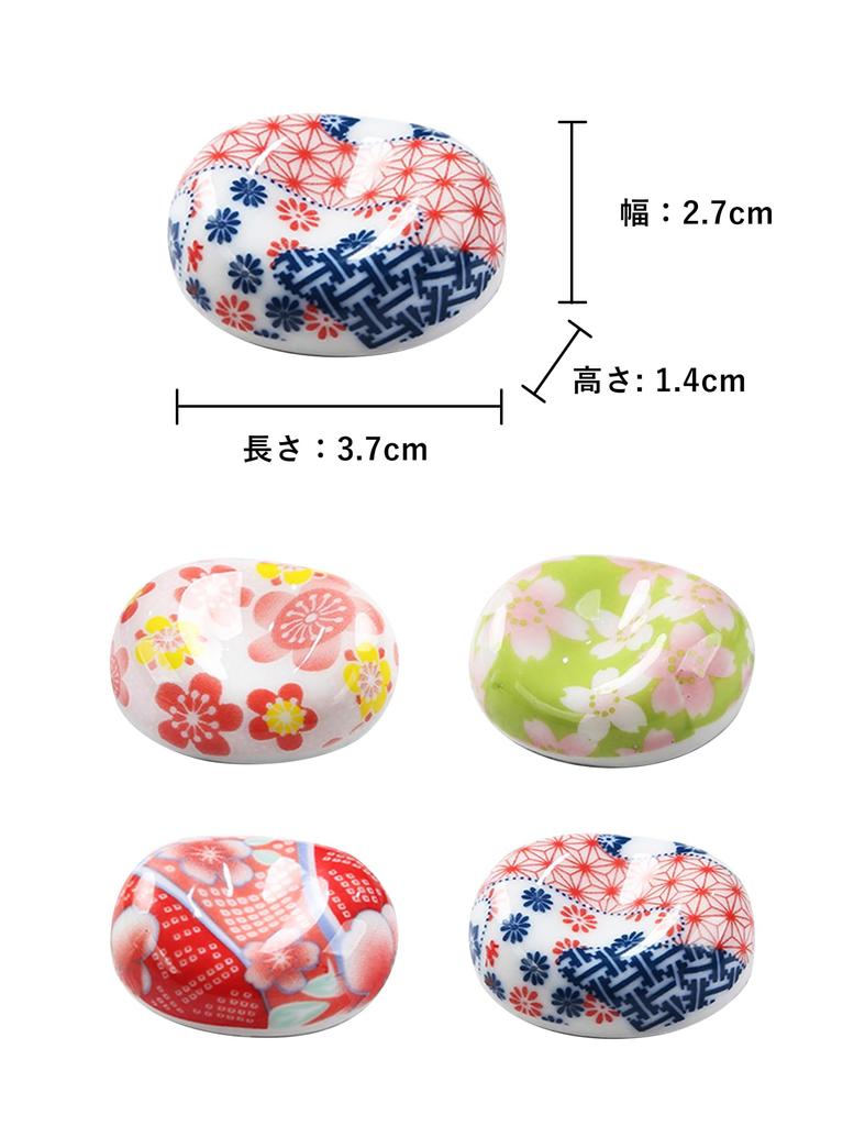 happykau Chopstick Rest Broad Bean Design Japanese Style Ceramic Chopstick Rest Cute and Fun Chopstick Rest Tabletop Decoration Small Item Holder 8 -