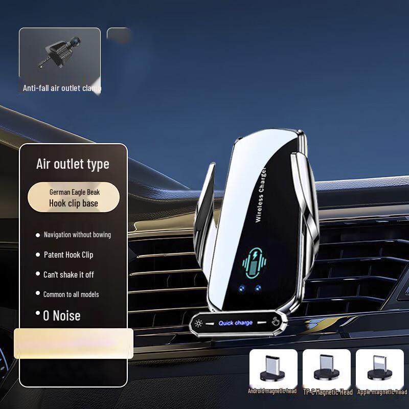 

Автоматическое автомобильное крепление для телефона OIMG с беспроводной зарядкой