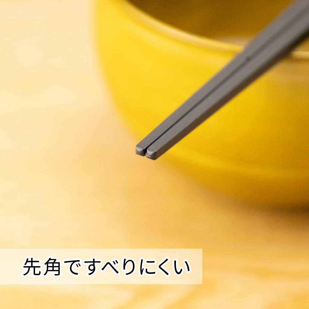 Asahi Koyo Hexagonal Heat Commercial Approximately Easy to Dishwasher Dryer Made in 50 Pieces Chopsticks, Resistant, Use, Black, 22.8cm, Anti-Slip,