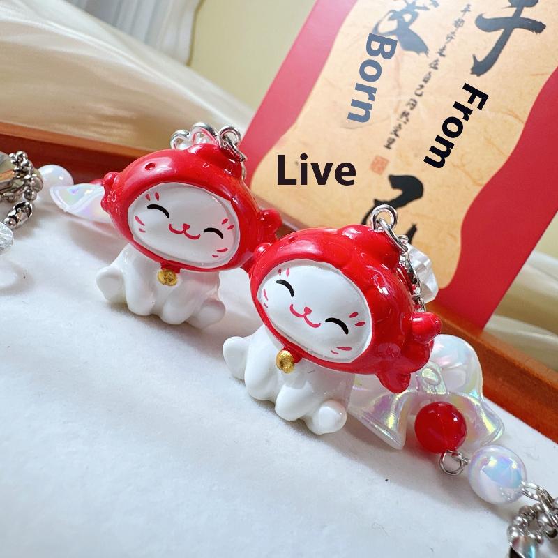 Cute Cartoon Lucky Cat Bead Keychain Kawaii Kitten Mobile Phone Chain Backpack Pendant Car Key Chain Accessories Gifts