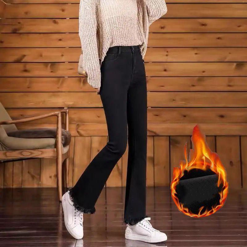 Women's High Waist Korean Style Petite Flared Jeans - Trendy, Versatile Wide Leg Pants