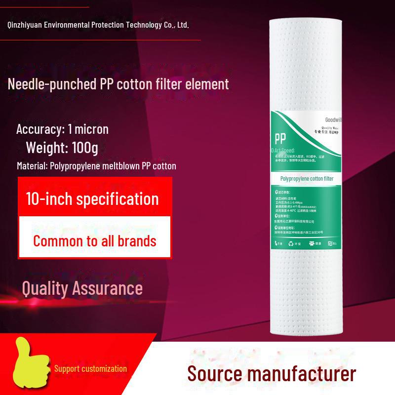 «Универсальный 10-дюймовый фильтр для очистки воды»: 3-ступенчатый PP хлопок, UDF гранулированный уголь, CTO спрессованный активированный уголь для дома