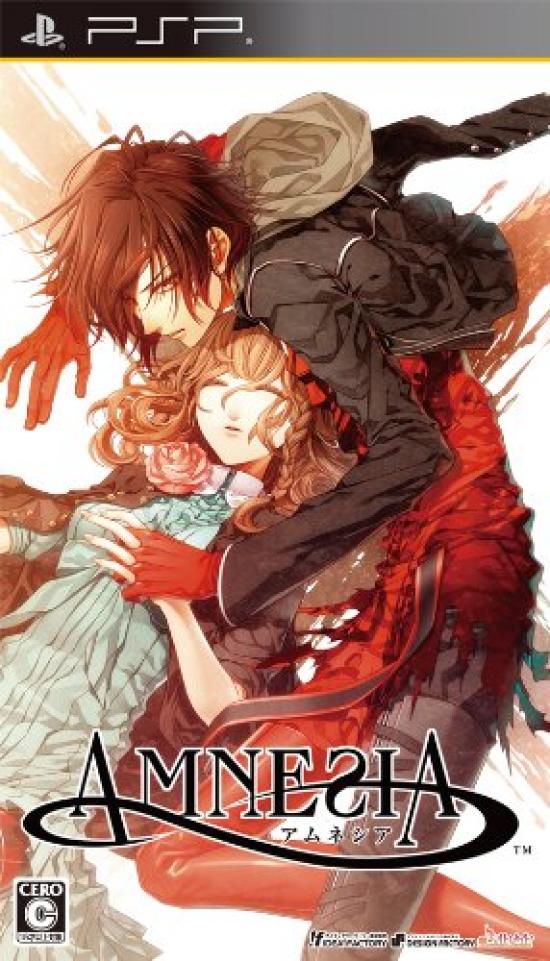 AMNESIA No Bonus PSP (Standard Edition) - Pre-order -