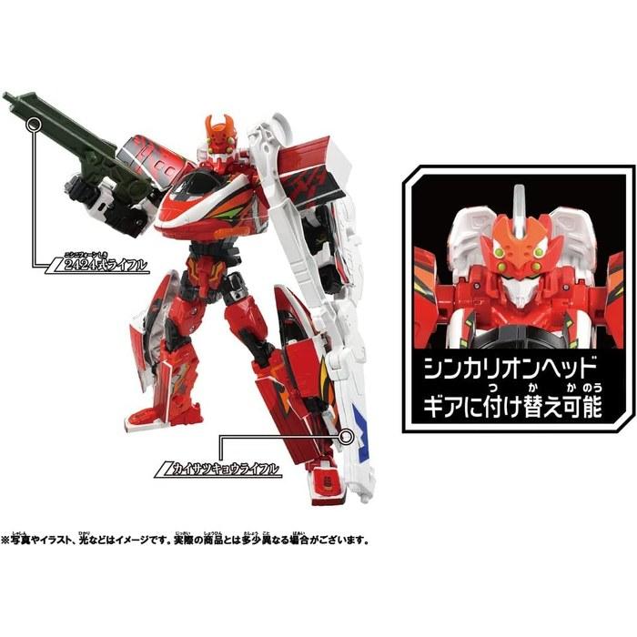 Takara Tomy Plarail Shinkalion Z Type EVA & EVA-02 [2-Piece Set]