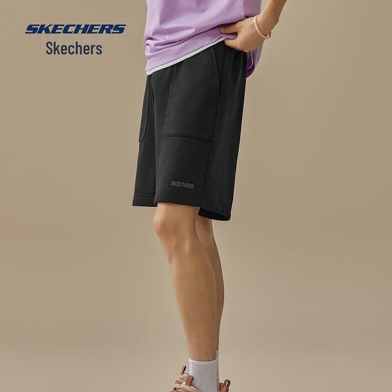 Skechers Men's Classic Solid Sports Shorts
