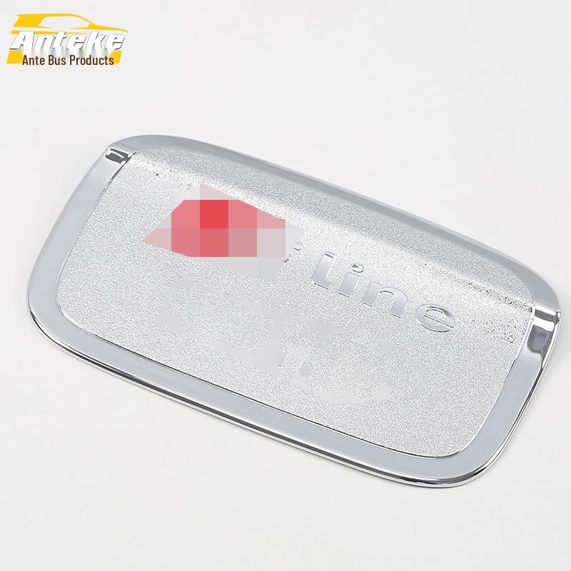 Q5L Fuel Tank Cover Sequin: Anti-Scratch Filler Cap Protective Film & Decorative Car Sticker
