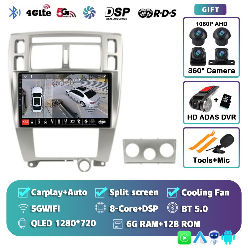 Android 14 Carplay Car Radio For Hyundai Tucson 2004 2005 2006 2007 2008 2009 Multimedia Video Player Navigation Stereo 2Din DVD