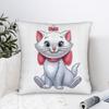 Marie Kat Vintage Kissenbezug Polyester Kissenhülle Geschenk Überwurf-Kissenhülle Bett Quadratisch 18'
