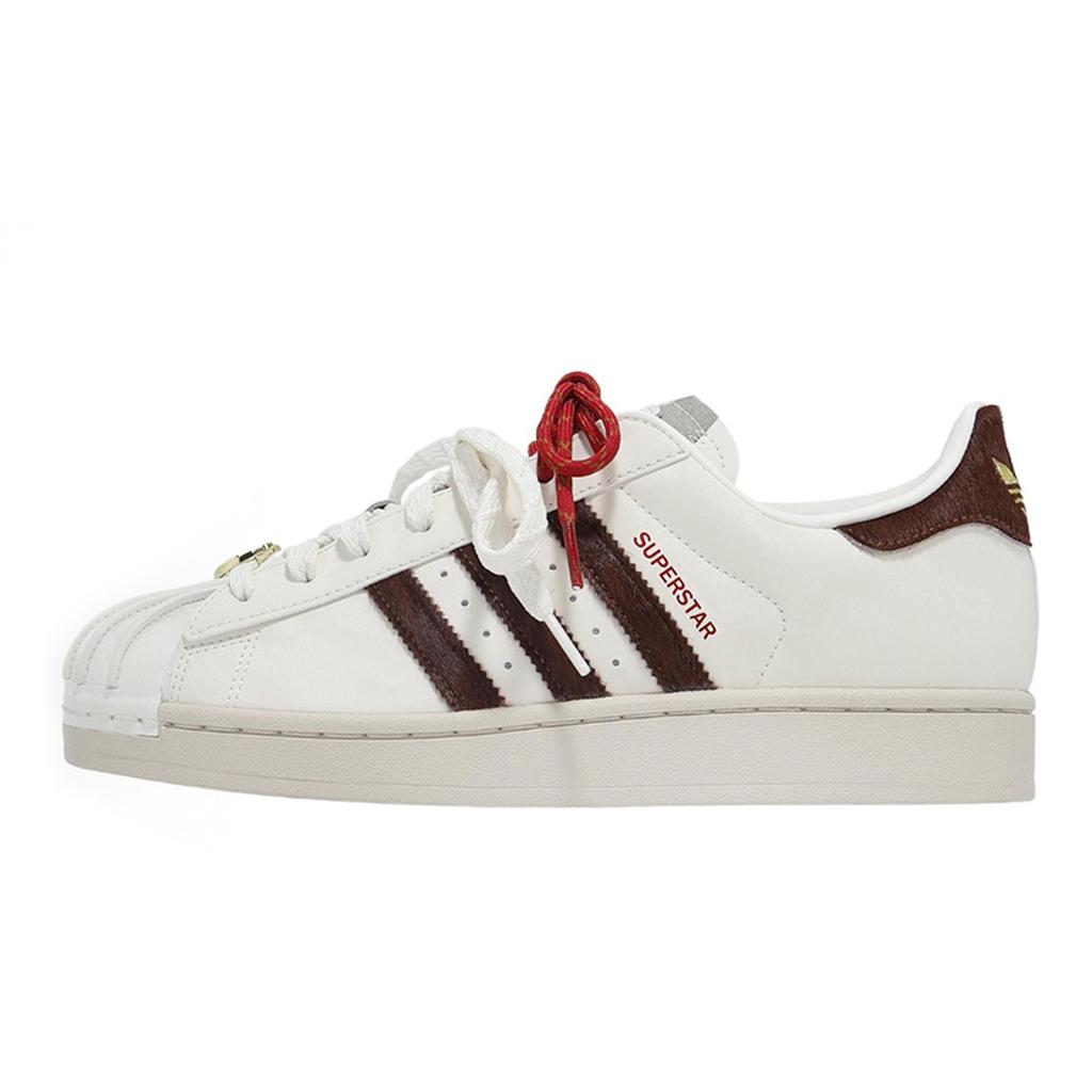 adidas Zapatillas de Skate Originals Superstar 2 Unisex Caña Baja Blanco/Rojo/Marrón KJ6293(Equipo80-S-BOX)