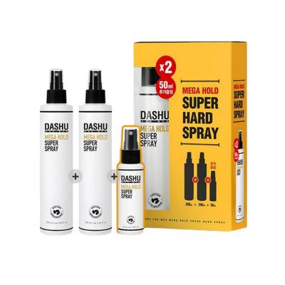 For Men Mega Hold Super Hard Hair Spray 250ml 2-Pack Set (+50ml Bonus Travel Size)