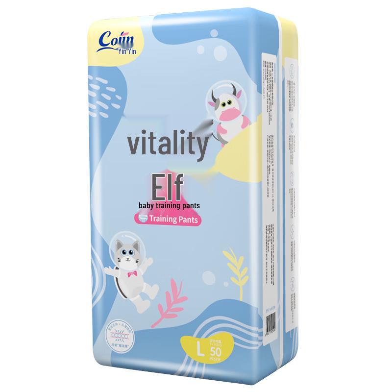 Yinyin Vibrant Little Elf Summer Ultra-Thin Baby Pull-Up Diapers