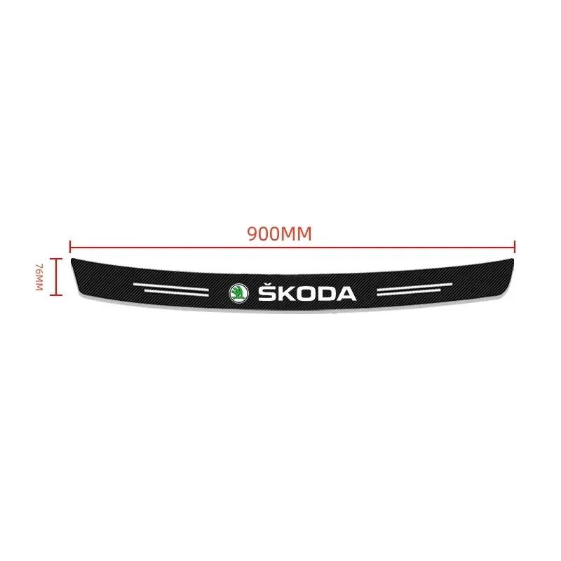 Car trunk scratch strip, trunk protection collision strip For Skoda Octavia MK2 MK3 2 3 A7 Fabia Karoq Kodiaq Superb Rapid Kamiq