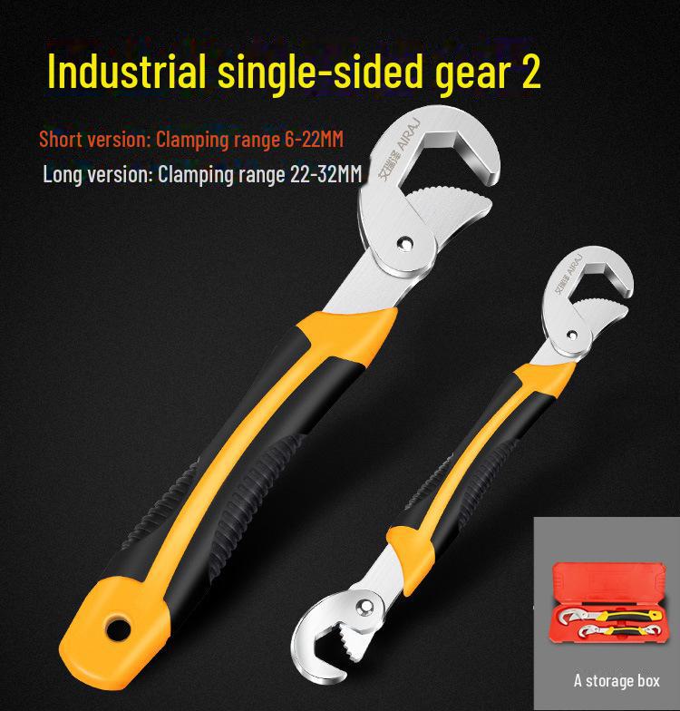Arrizo Adjustable Multi-Purpose Wrench Set: Self-Tightening Pipe Clamp and Multi-Function Fast Pipe Wrench