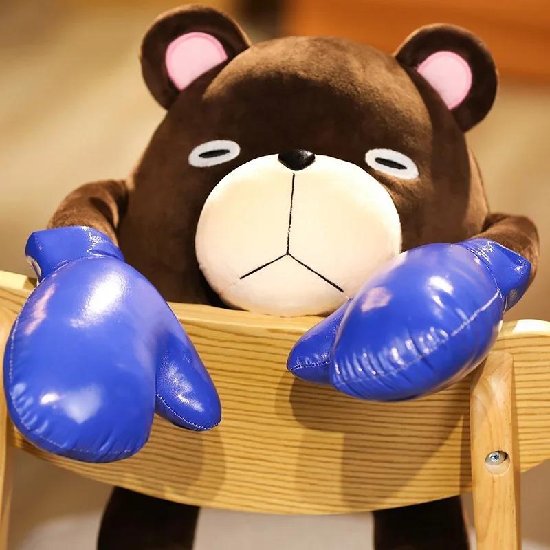 The New Funny Cartoon Cartoon Charm Back To The Peripheral Charm of The Plush Toy Bear Doll Attack Bear Doll Boy's Birthday Gift