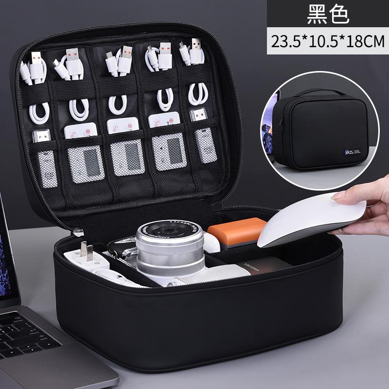 

Multifunctional Organizer Bag for Hard Disk, USB Data Cables and Chargers - Compact Design, Protects Devices and Cables Neatly