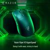 Razer Viper V3 Hyperspeed Wireless Gaming Mouse