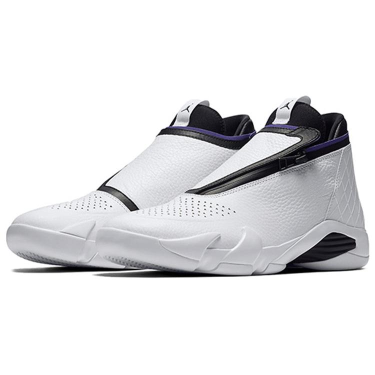 Air Jordan Jumpman Z 'White' AQ9119-100