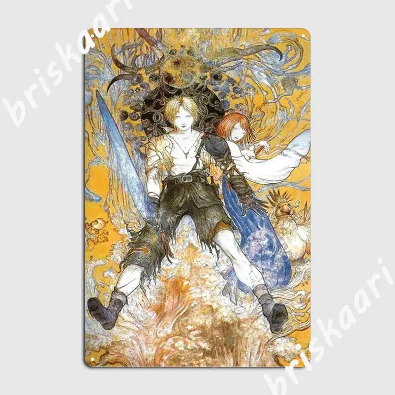 Yellow Metal Sign Pub Garage Design Wall Mural Mural Painting Tin Sign Posters 20X30CM