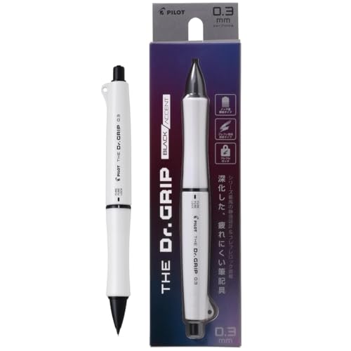 PILOT The Dr. Grip Black Accent Mechanical Pencil 0.3mm Matte White HTDGB13MW