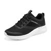 Skech Lite Pro 'Black White' Women's 149998-BKW