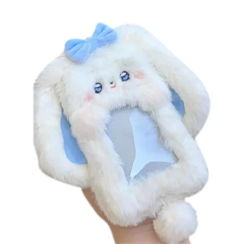 

1 шт. 3-дюймовая маленькая карточка фото автобус протектор для карточек фото дисплей подвеска милый маленький плюшевый органайзер для карточек синий