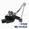 Volkswagen Car Height Sensor Bracket 3C0941274A