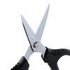 Takagi Japanese Blade Gardening All-purpose Shears