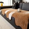 2024 new French high-end straight-breasted leather sofa cushion, universal in all seasons, special-shaped irregular non-slip seat cushion cover