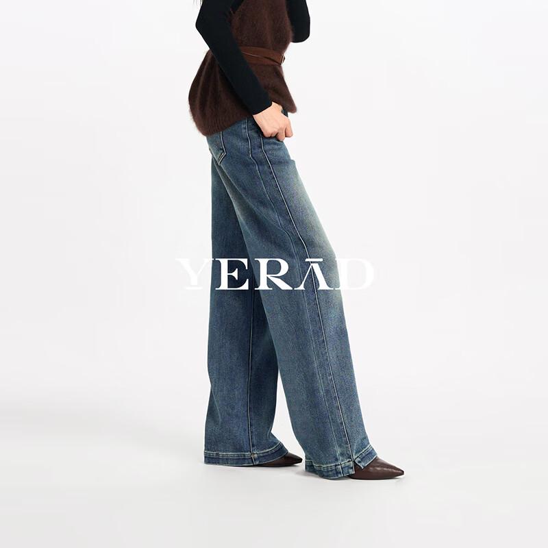 YERAD Women's Fleece-Lined Wide-Leg Jeans
