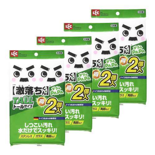 LEC Gekiochi Double Papa (Melamine Sponge) S-699 Set of 4