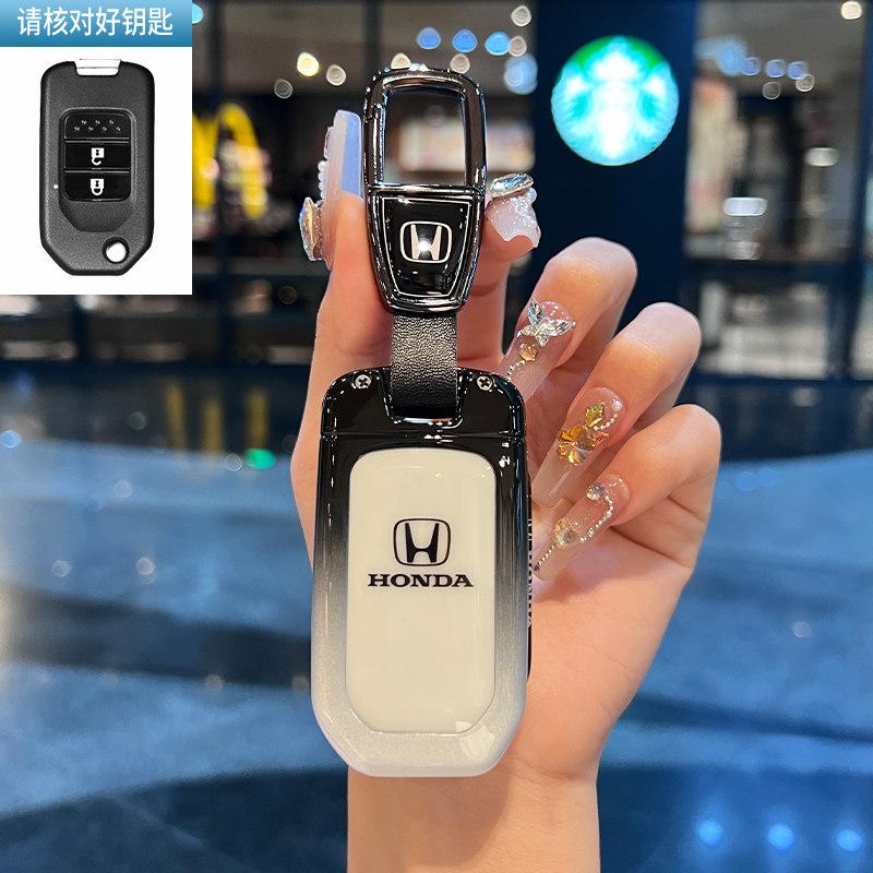Suitable for the old Honda 9.5-generation Accord keycase, 9-and-a-half-generation Civic Lingpai CRV Binzhi XRV car buckle shell XI6