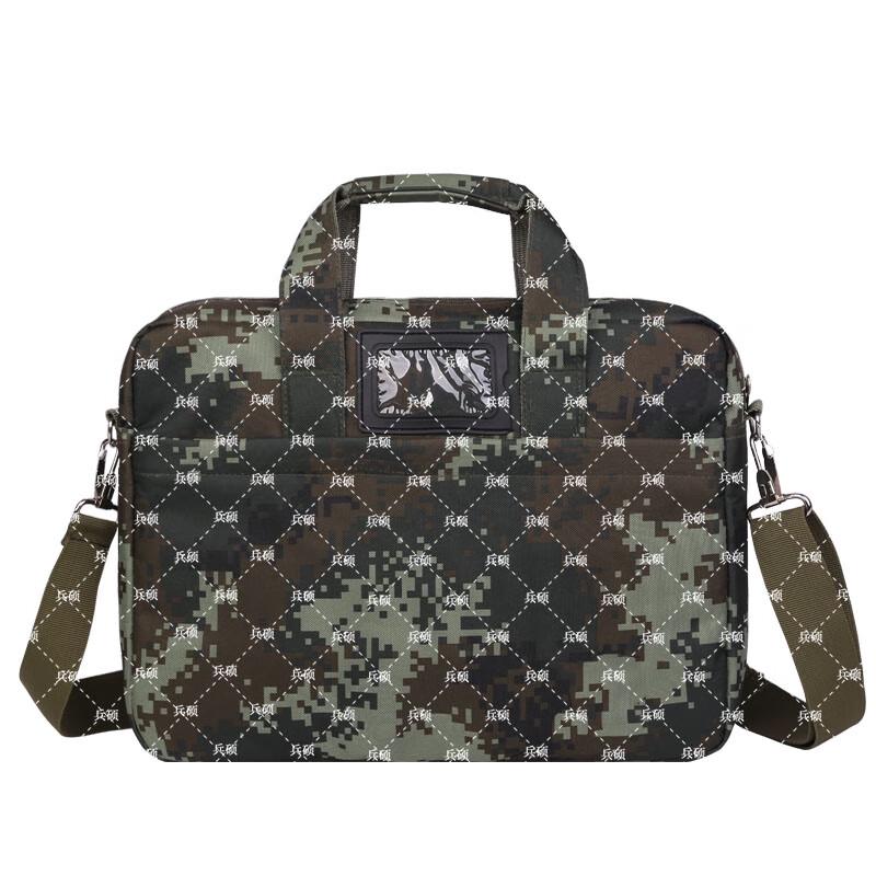 Camouflage Laptop Briefcase