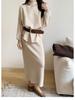 Versatile Casual Fashion Set: Autumn/Winter Slimming Knit Outfit for Date or Commute