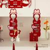 Wedding Xi Character Door Handle Pendant Set for Bride and Groom's Bedroom Decoration