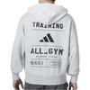 adidas Sweatshirts Men's Gray Hooded Moderate Other Unisex IS7104
