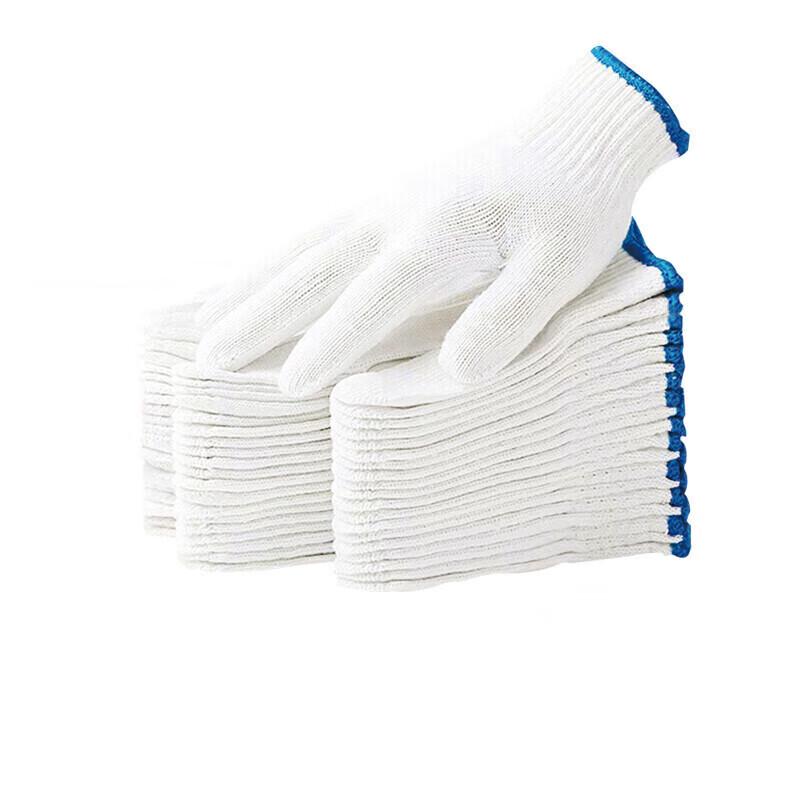Shuangan 10-Pair Densely Woven Wear-Resistant Cotton Work Gloves