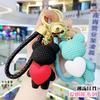 Creative Love Bear Keychain Resin Couple Doll Schoolbag Key Chain Car Pendant Small Gift