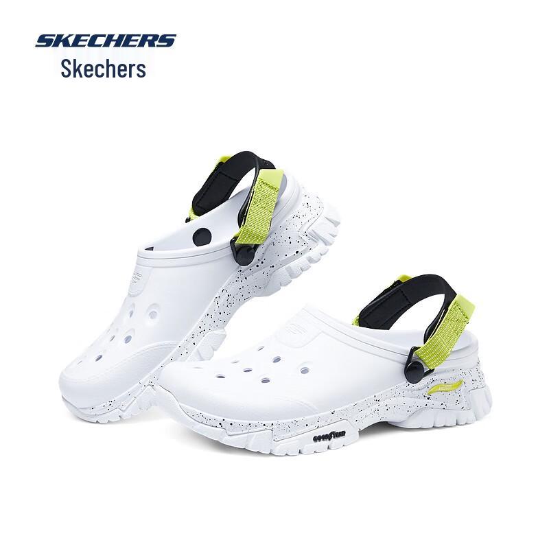 Skechers Women's Hippo Bubble Clogs