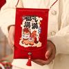 Traditional Children's Money Bag Tassels Horse Red Pocket Lucky Money Packet  Graduation