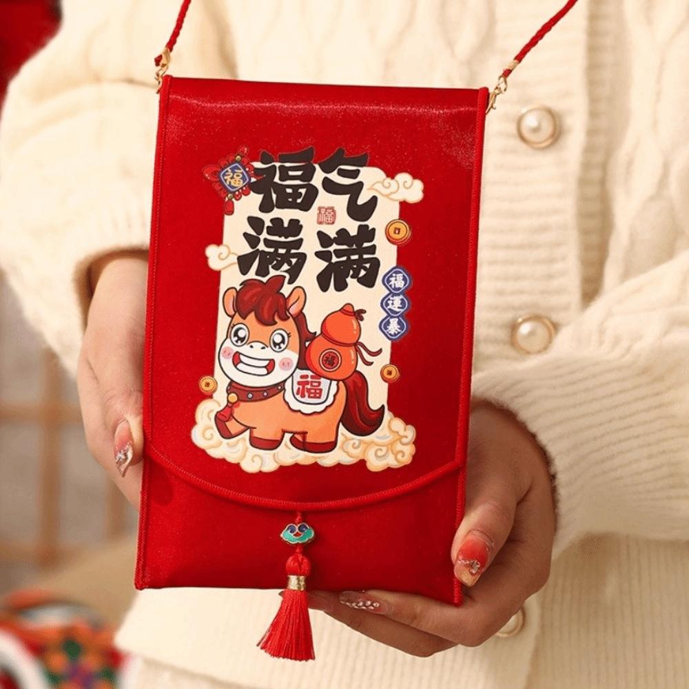 Traditional Children's Money Bag Tassels Horse Red Pocket Lucky Money Packet  Graduation