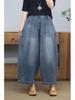 Women's Vintage Denim Wide-Leg Pants - Loose Fit, Plus Size, Slimming, Cropped, Spring 2025 Collection.