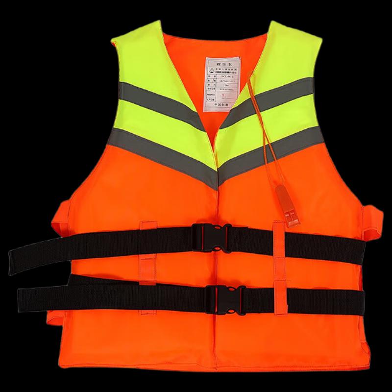 Brangdy Adult Buoyancy Life Vest