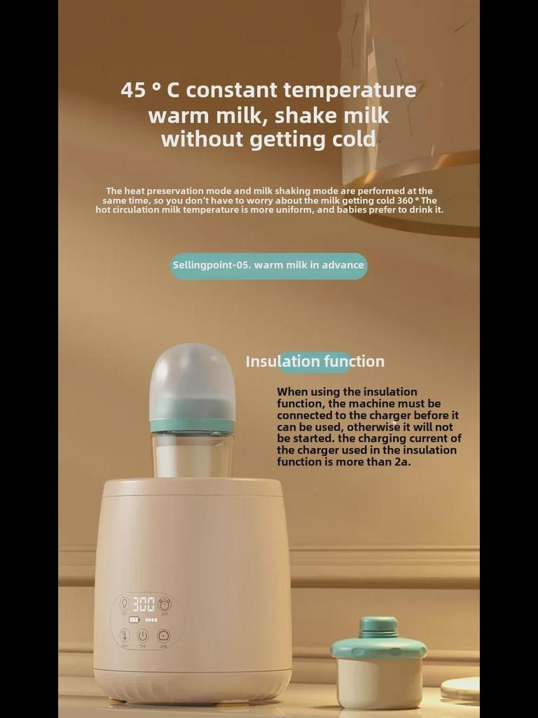 Smart Baby Milk Shaker: Fully Automatic Constant Temperature Stirrer and Mixer