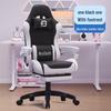 Adjustable Reclining Gaming Chair for Home or Internet Cafe - Model 811