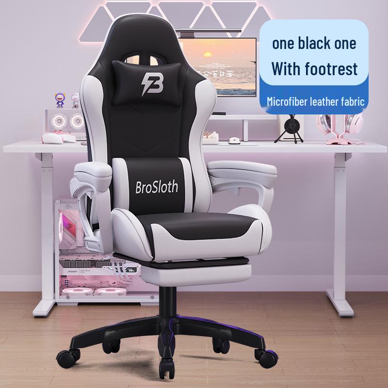 Adjustable Reclining Gaming Chair for Home or Internet Cafe - Model 811